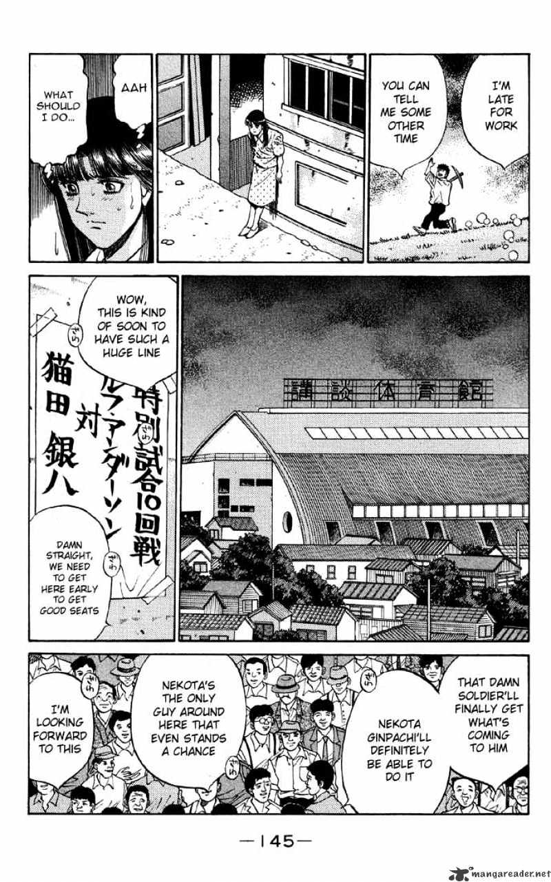 Hajime no Ippo: Fighting Spirit, Chapter 405 image 03